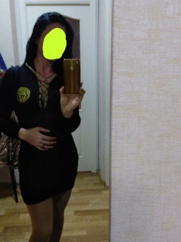 Мелисса